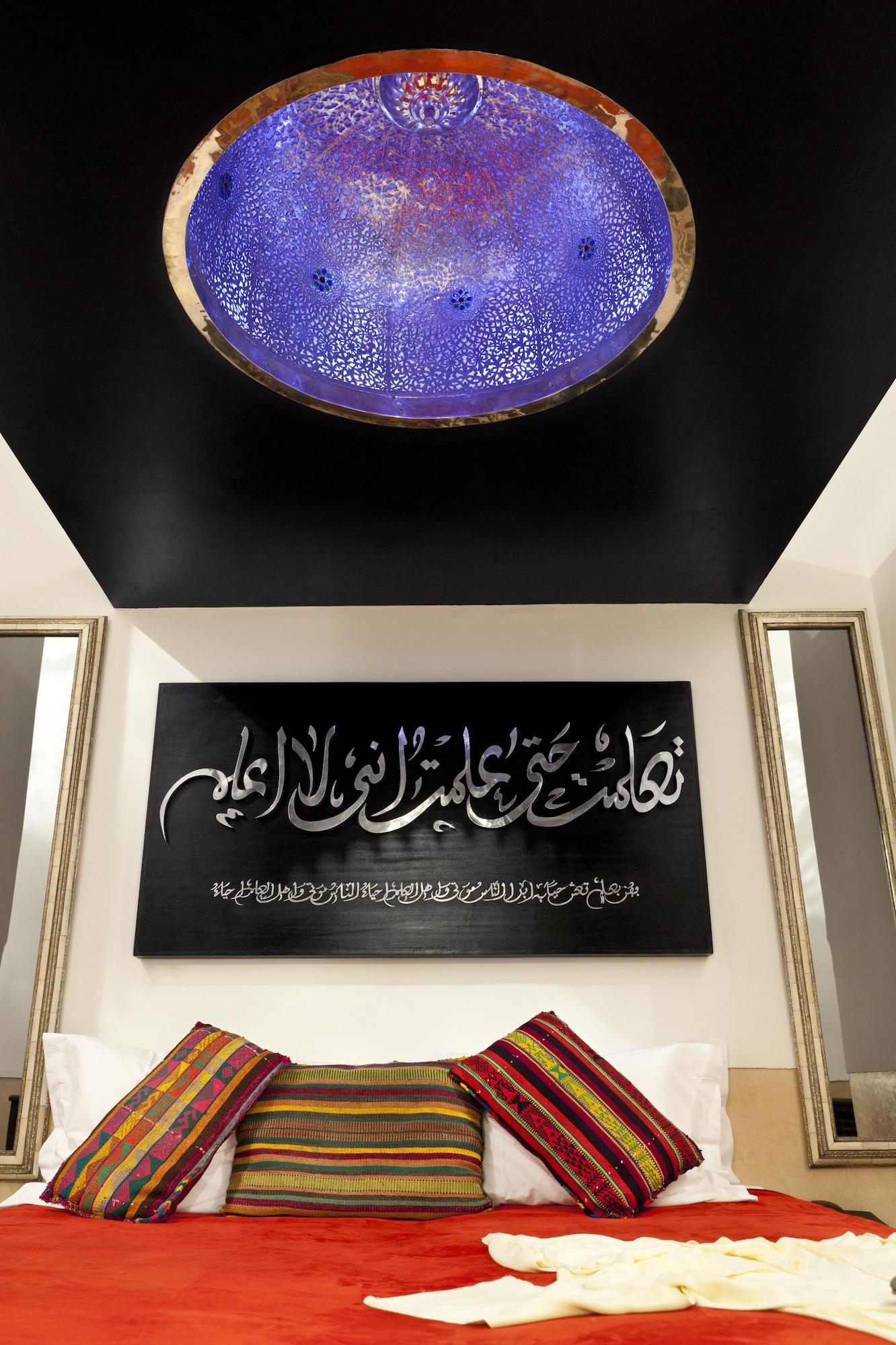 Le Farnatchi Riad 5*